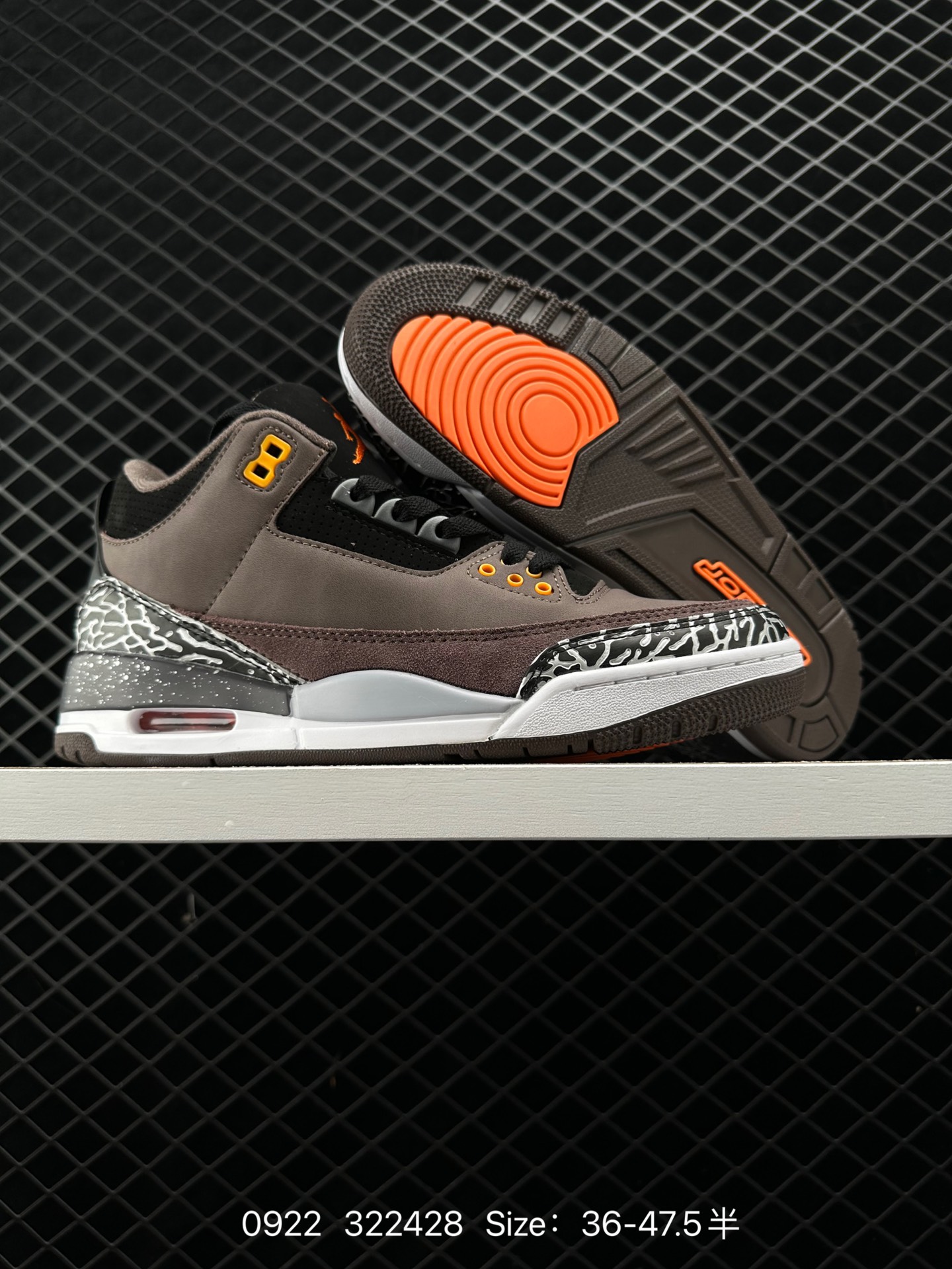 Air Jordan 3 Retro ”Hide and Sneak“
